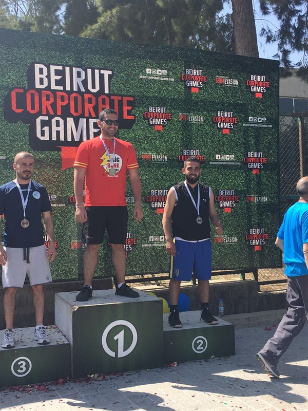 9th Beirut Corporate Games